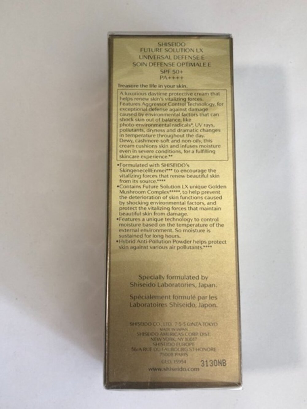 Future Solution LX Universal Defense SPF 50 - Picture 3 of 5
